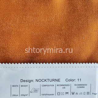 Ткань Nockturne 11 Symphony