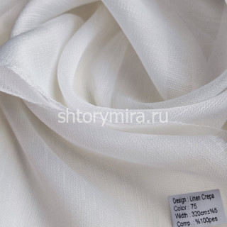 Ткань Linen Crepa 75 Jolie