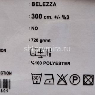 Ткань Belezza 13 Adeko