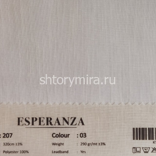 Ткань 207-03 Esperanza