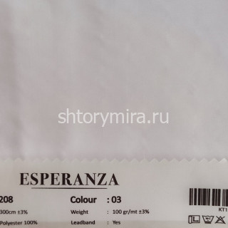 Ткань 208-03 Esperanza