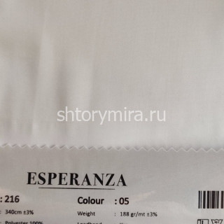 Ткань 216-05 Esperanza