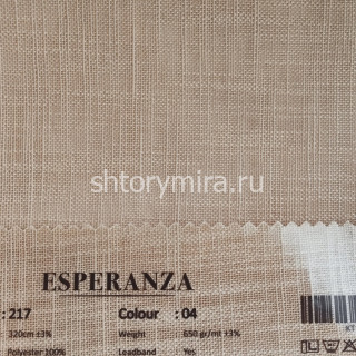 Ткань 217-04 Esperanza
