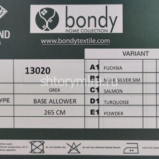 Ткань 13020-B1 Bondy