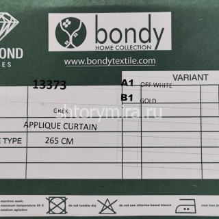 Ткань 13373-A1 Bondy