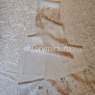 Ткань 14427-A1 Bondy