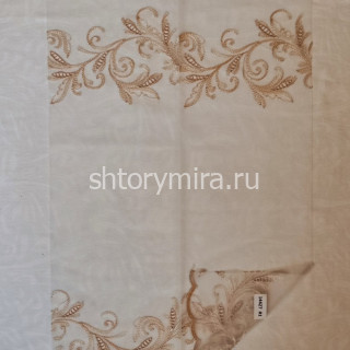 Ткань 14427-A1 Bondy