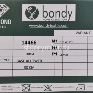 Ткань 14466-M1 Bondy