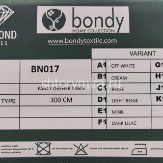 Ткань BN017-A1 Bondy