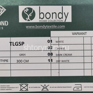 Ткань TLGSP 01 Bondy