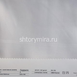 Ткань Sapparo 2 Anka