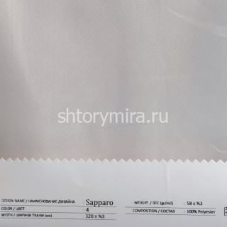 Ткань Sapparo 4 Anka