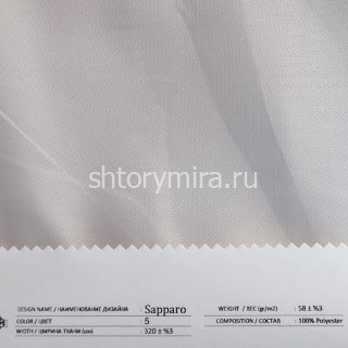 Ткань Sapparo 5 Anka