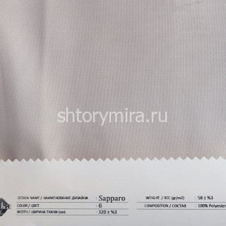 Ткань Sapparo 6 Anka