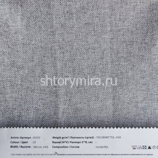 Ткань 42350-23 Vip Dekor