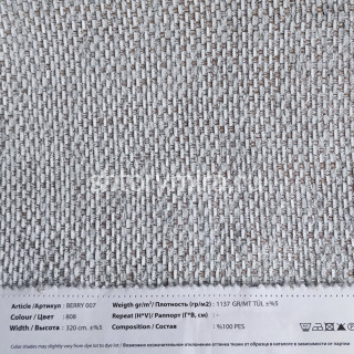 Ткань Berry 007-808 Vip Dekor