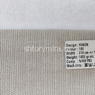 Ткань Yukon 105 Kerem
