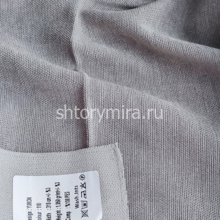 Ткань Yukon 110 Kerem