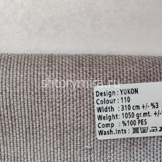 Ткань Yukon 110 Kerem