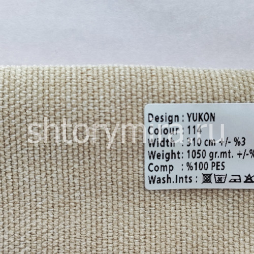 Ткань Yukon 114 Kerem
