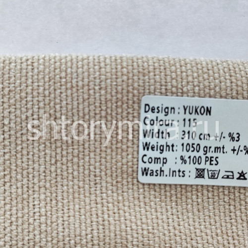 Ткань Yukon 115 Kerem