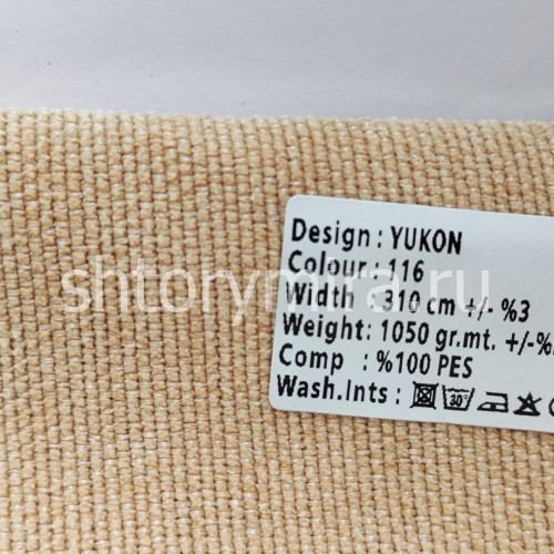 Ткань Yukon 116 Kerem