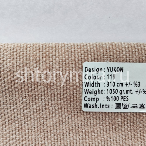 Ткань Yukon 119 Kerem