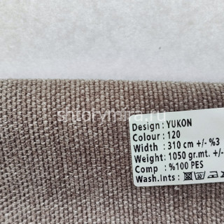 Ткань Yukon 120 Kerem