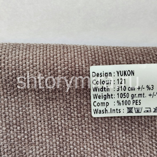 Ткань Yukon 121 Kerem