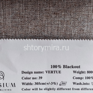 Ткань Vertue 39 Elysium