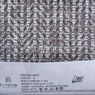 Ткань Mist 6 Elysium