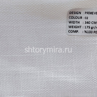 Ткань Primevera 02 Elysium