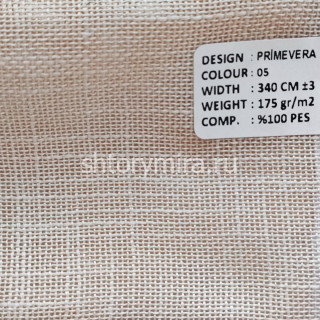 Ткань Primevera 05 Elysium