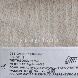 Ткань Euphrosyne 2 Elysium