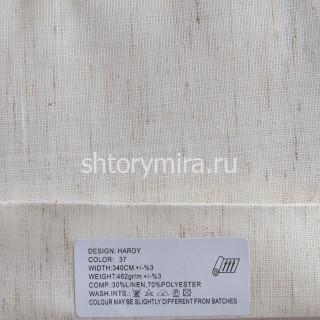 Ткань Hardy 37 Elysium