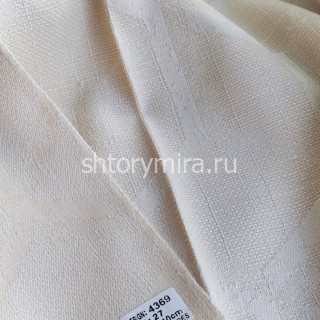 Ткань 4369-27 Vip Camilla