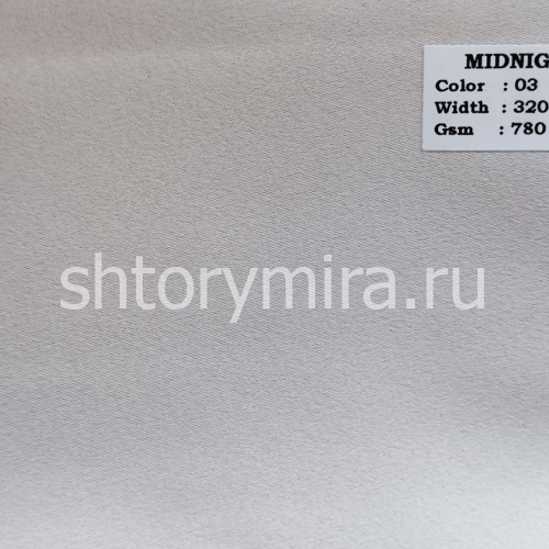 Ткань Midnight 03 Vip Camilla
