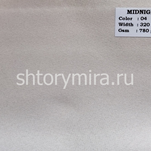 Ткань Midnight 04 Vip Camilla