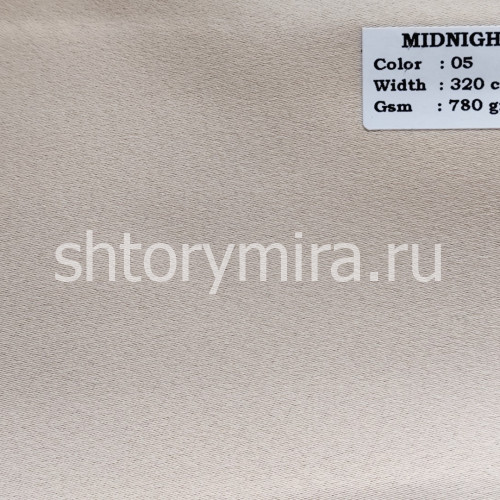 Ткань Midnight 05 Vip Camilla
