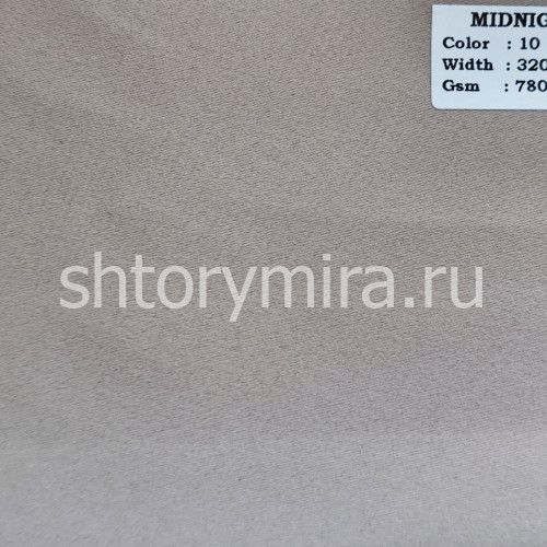 Ткань Midnight 10 Vip Camilla