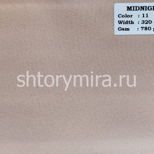 Ткань Midnight 11 Vip Camilla