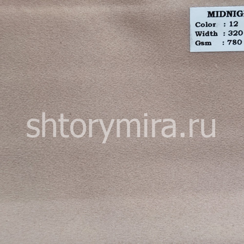 Ткань Midnight 12 Vip Camilla