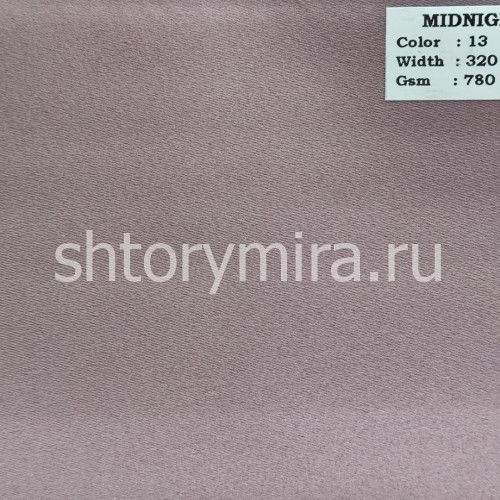Ткань Midnight 13 Vip Camilla