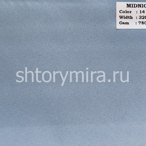 Ткань Midnight 14 Vip Camilla