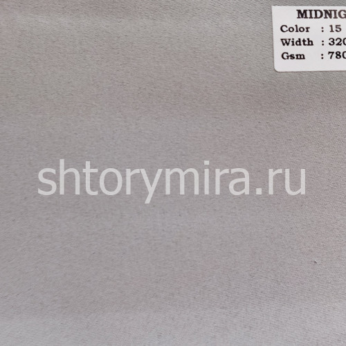 Ткань Midnight 15 Vip Camilla