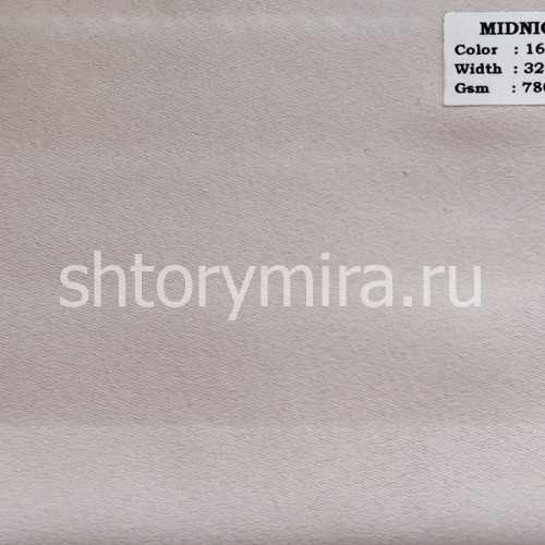 Ткань Midnight 16 Vip Camilla