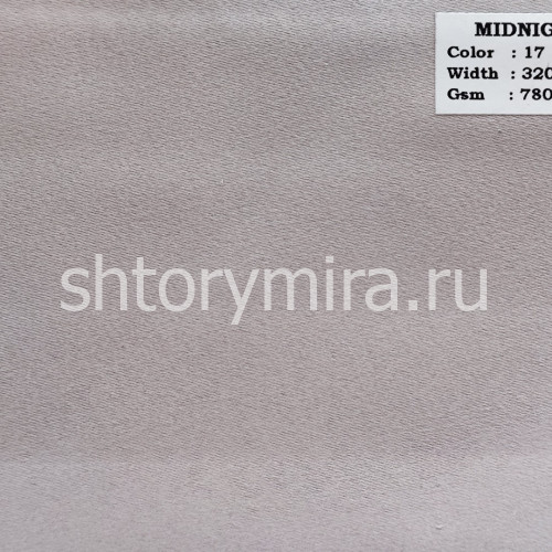 Ткань Midnight 17 Vip Camilla