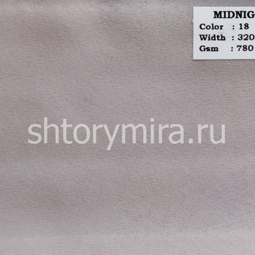 Ткань Midnight 18 Vip Camilla