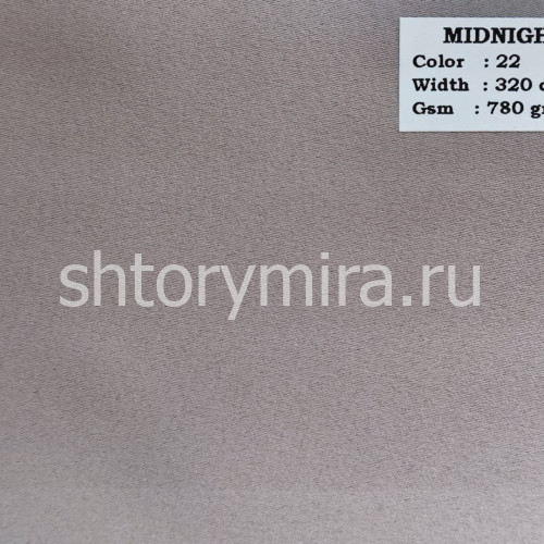 Ткань Midnight 22 Vip Camilla