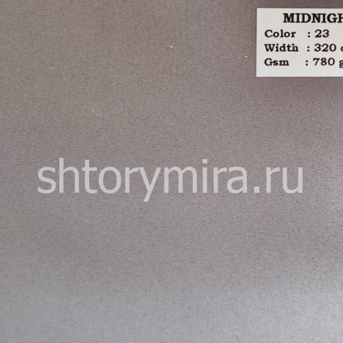Ткань Midnight 23 Vip Camilla